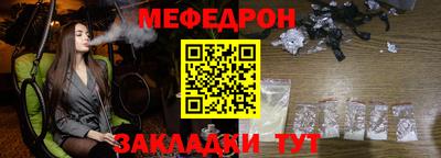 тгк Бузулук