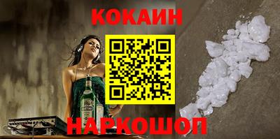 тгк Бузулук