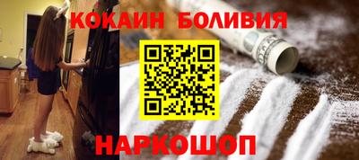 apvp Будённовск
