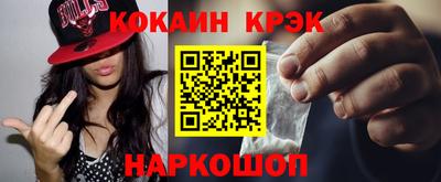 тгк Бузулук