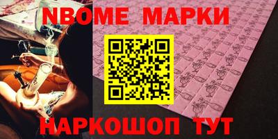 тгк Бузулук