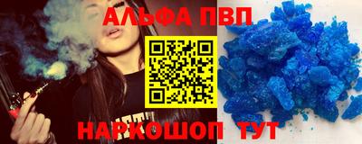 тгк Бузулук