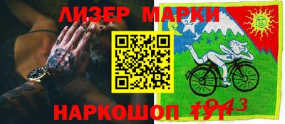 тгк Бузулук