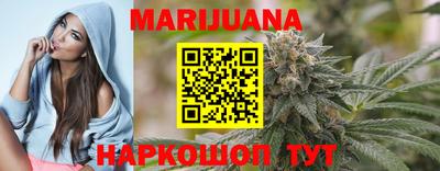 тгк Бузулук