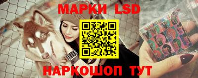 амфетамин Обь