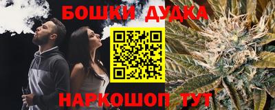 тгк Бузулук