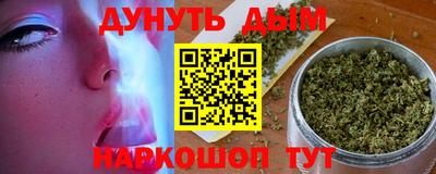 тгк Бузулук