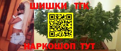 прущий лед Бугуруслан