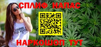 тгк Бузулук