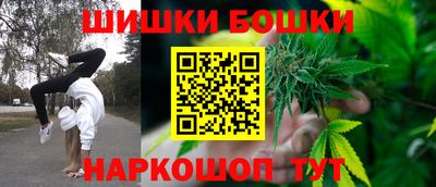 apvp Будённовск
