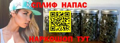 apvp Будённовск