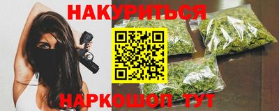 тгк Бузулук