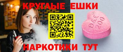 apvp Будённовск