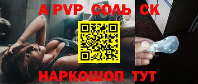 тгк Бузулук