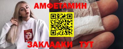 тгк Бузулук