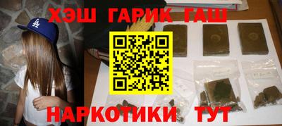apvp Будённовск