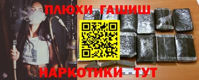 apvp Будённовск