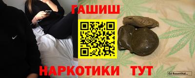 амф Нягань