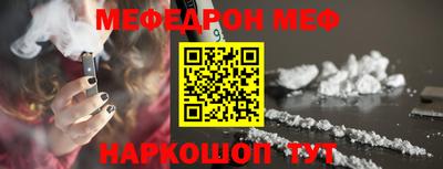 тгк Бузулук