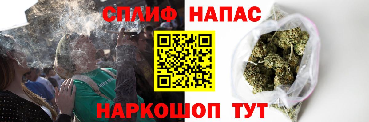 МАРИХУАНА гибрид Ликино-Дулёво